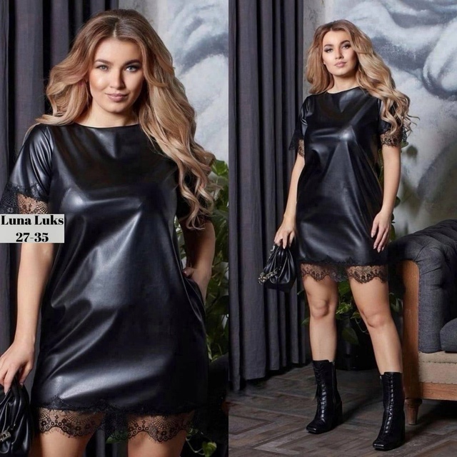 Платье 22934906