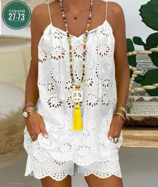 Костюм 22935639