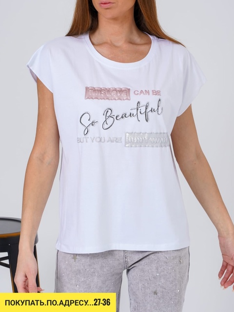 Футболка 22935047