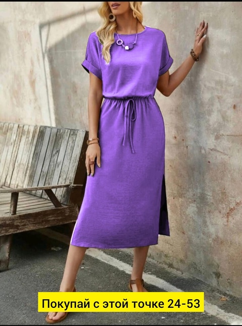 Платье 22934568