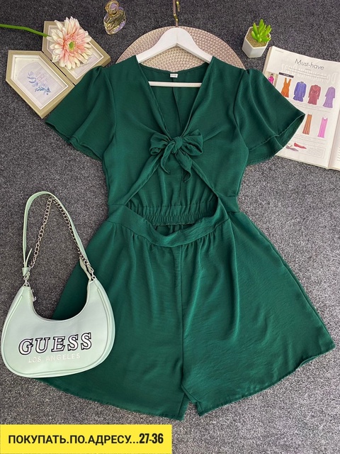 Костюм 22935711