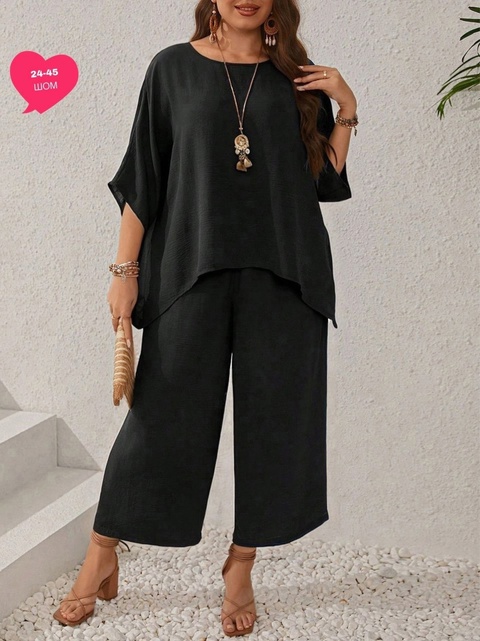 Костюм 22935689