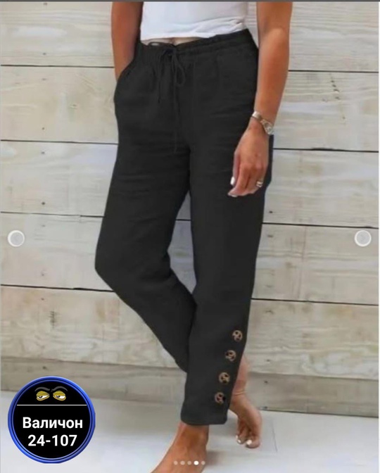 Штаны 22934519