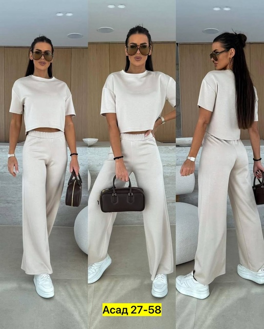 Костюм 22935024