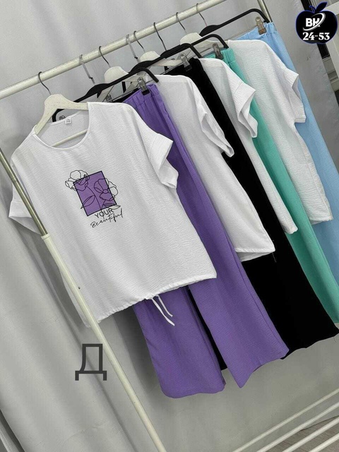 Костюм 22934647