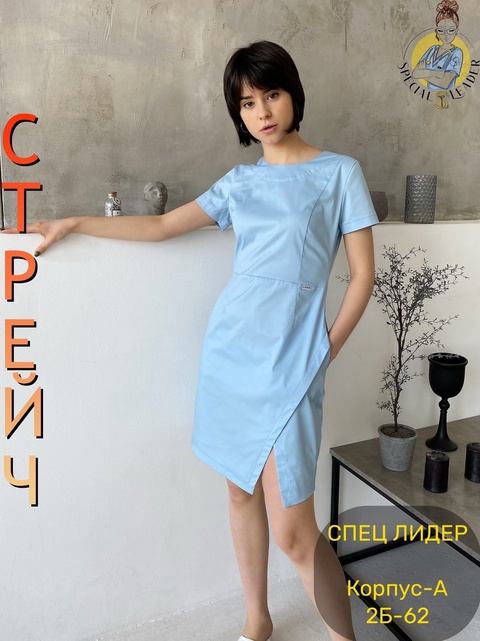 Платье 22934948