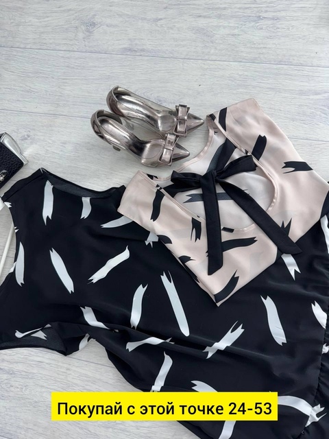 Платье 22934725