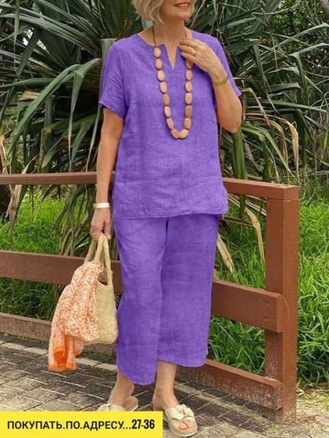 Костюм 22935717