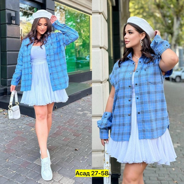 Рубашка 22935208