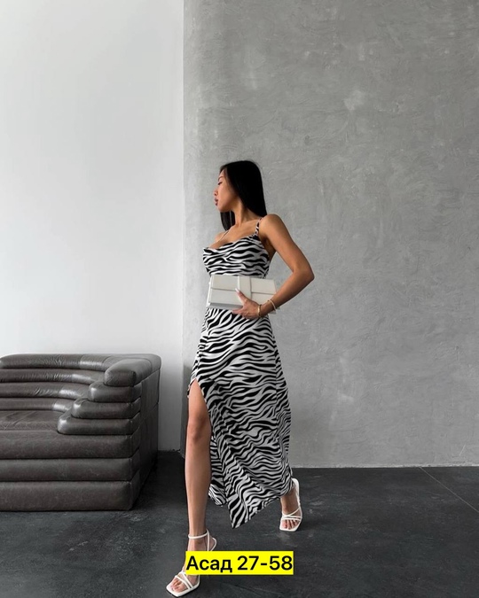Сарафан 22934369