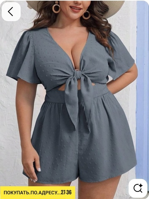 Костюм 22935711