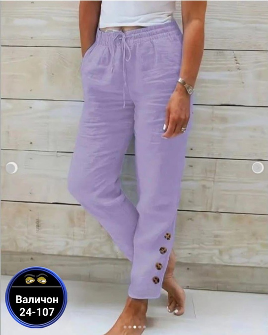 Штаны 22934519