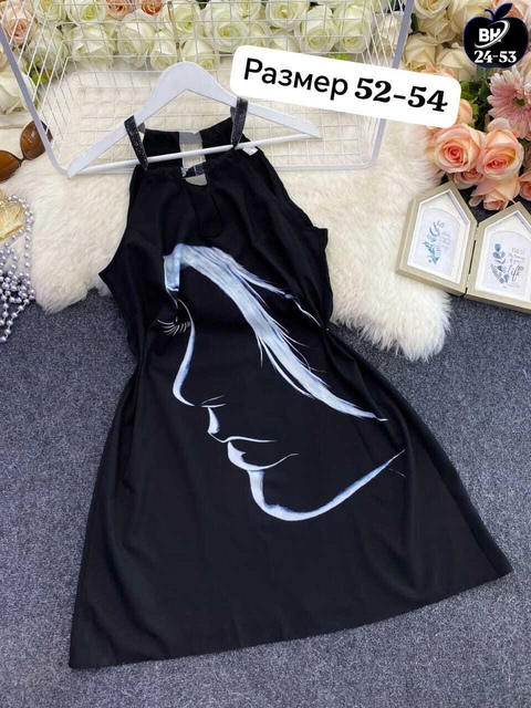 Платье 22934644