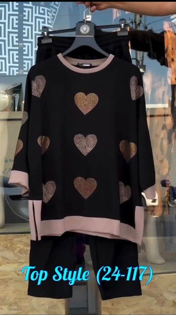 Костюм 22934409