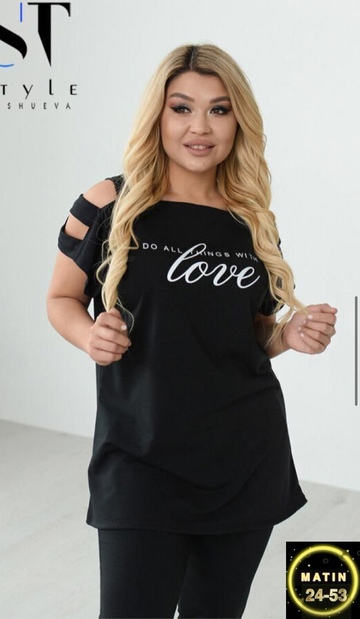 Костюм 22935511