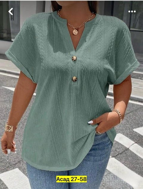 Блузка 22936909