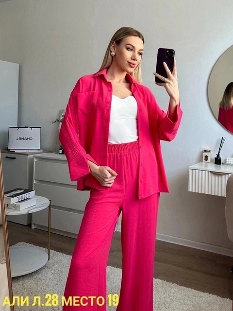 Костюм 22936181