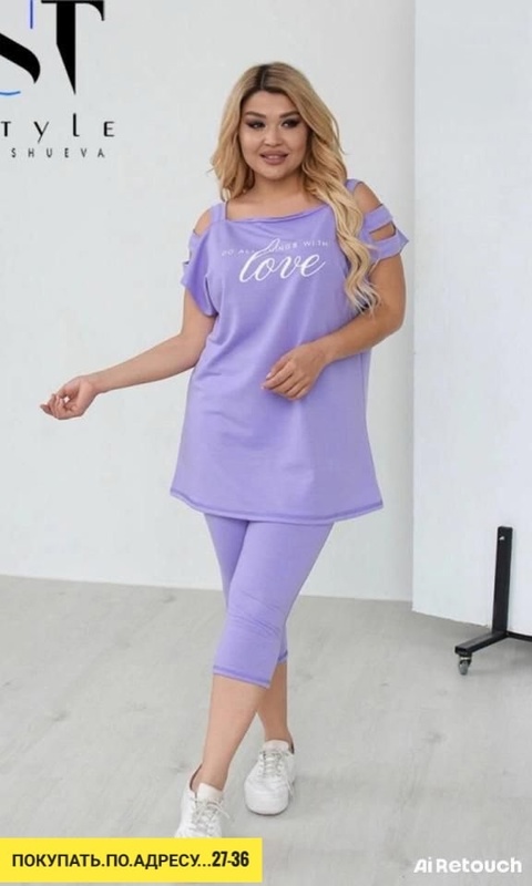 Спортивный костюм 22935765