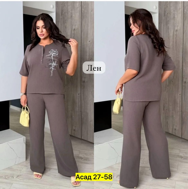 Костюм 22936408