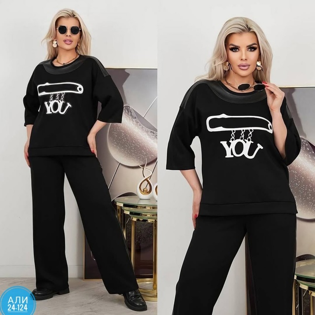 Костюм 22936012