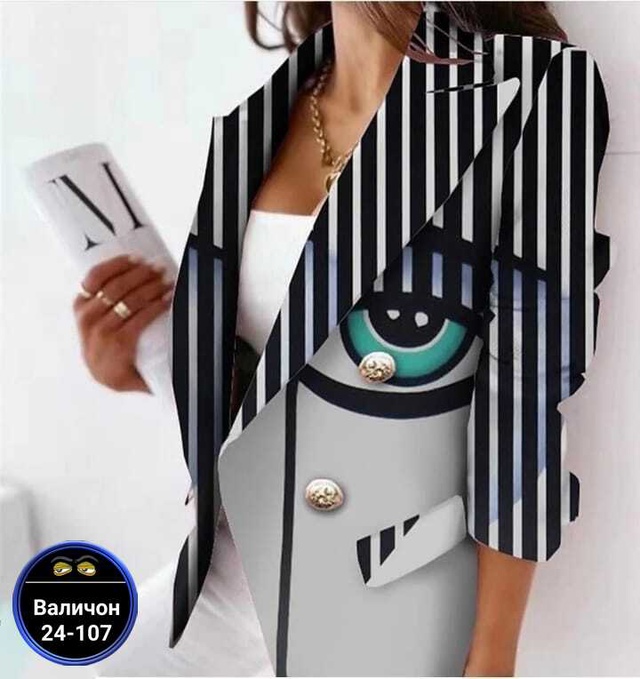 Пиджак 22936110