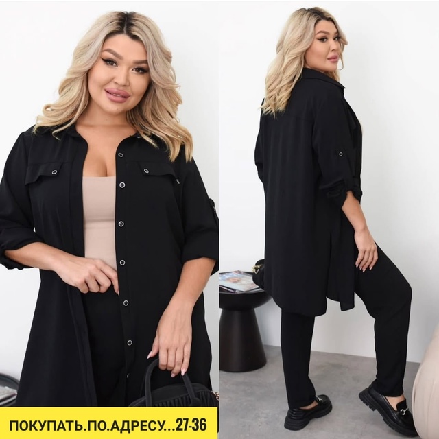 Костюм 22935805