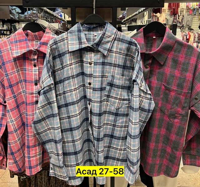 Рубашка 22935795