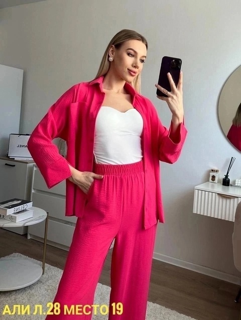 Костюм 22936181