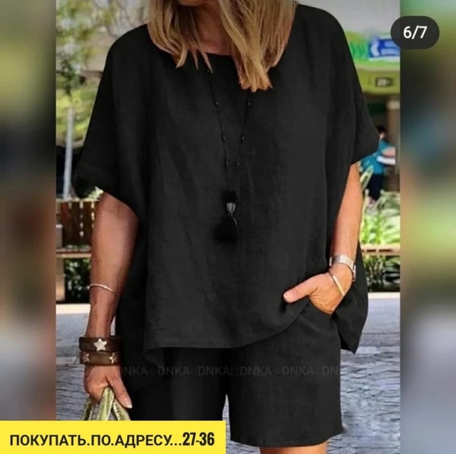 Костюм 22935988