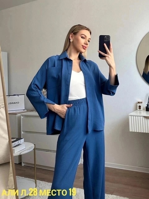 Костюм 22936181