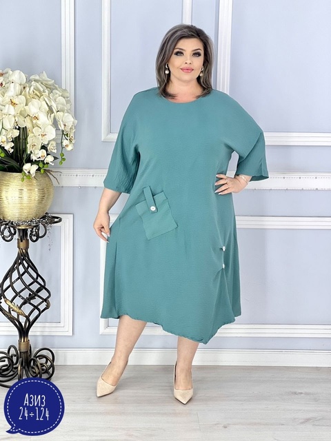 Платье 22936885