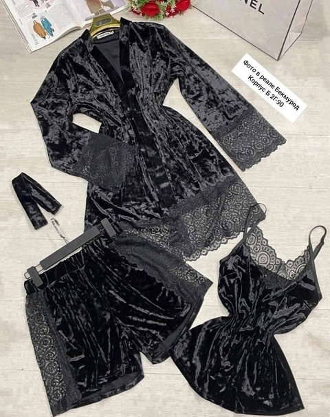 Пижама 22936363