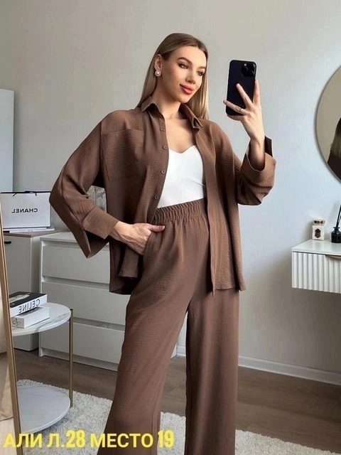 Костюм 22936181