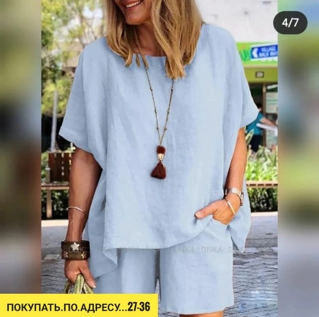 Костюм 22935988