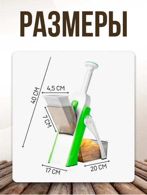 Комплект 22937142