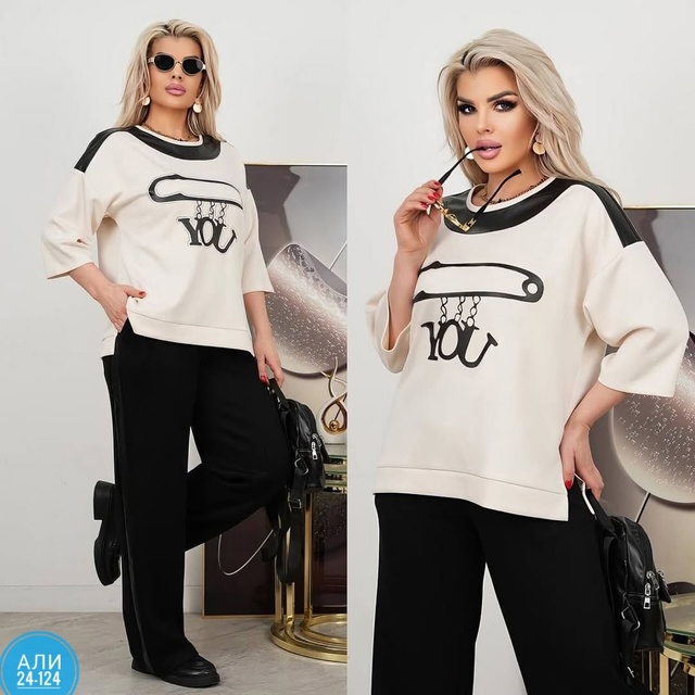 Костюм 22936012