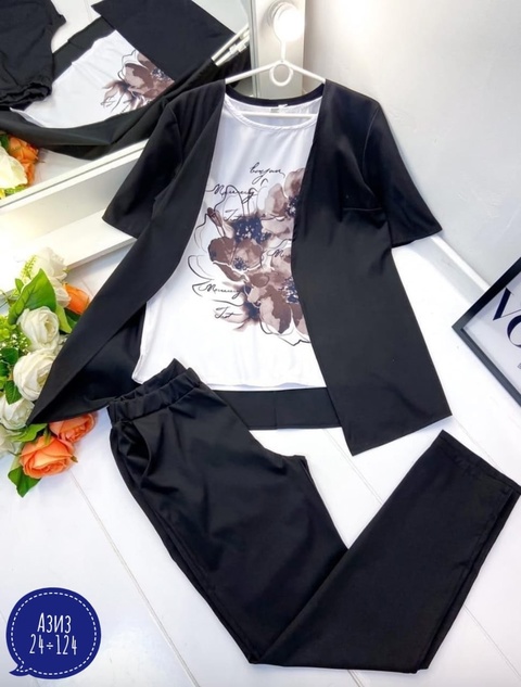 Костюм 22936891