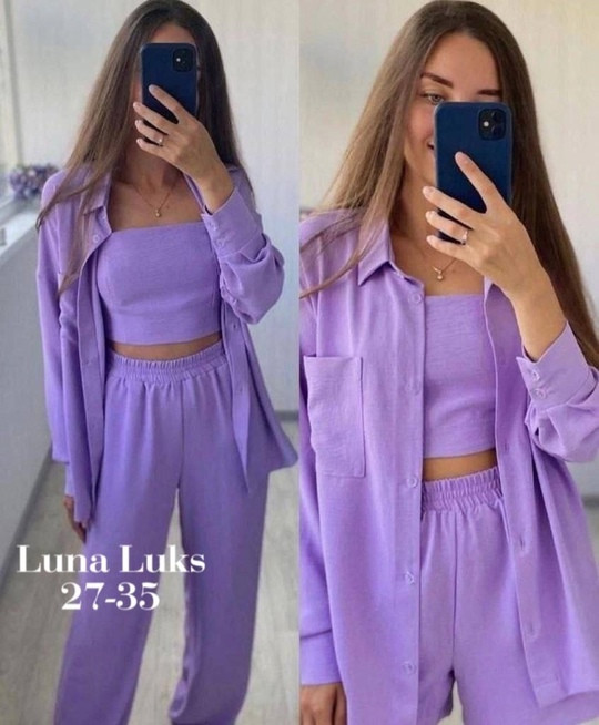 Костюм 22935817