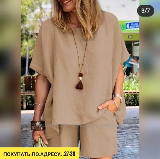 Костюм 22935988