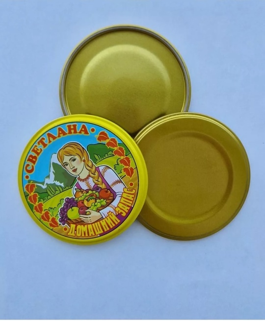 Закаточные крышки для консервирования 22935965