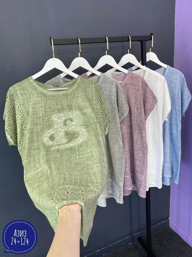 Футболка 22937273