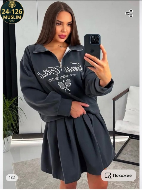 Костюм 22935910