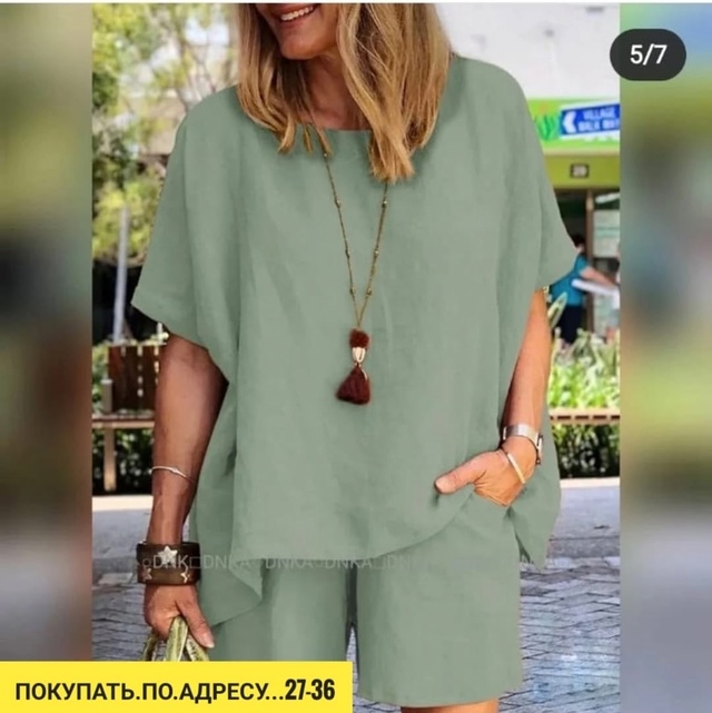 Костюм 22935988