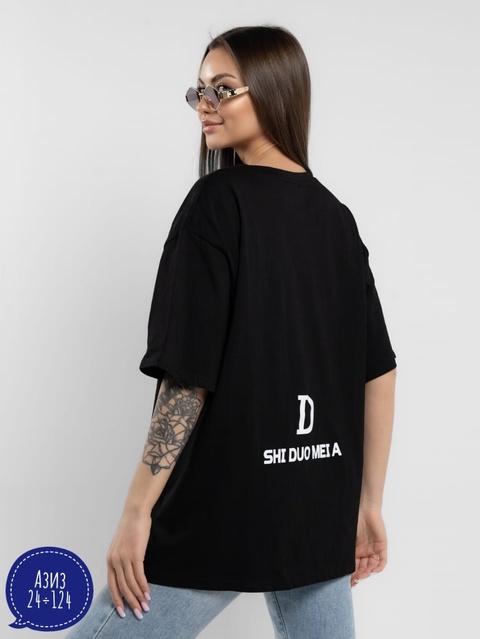 Футболка 22936890