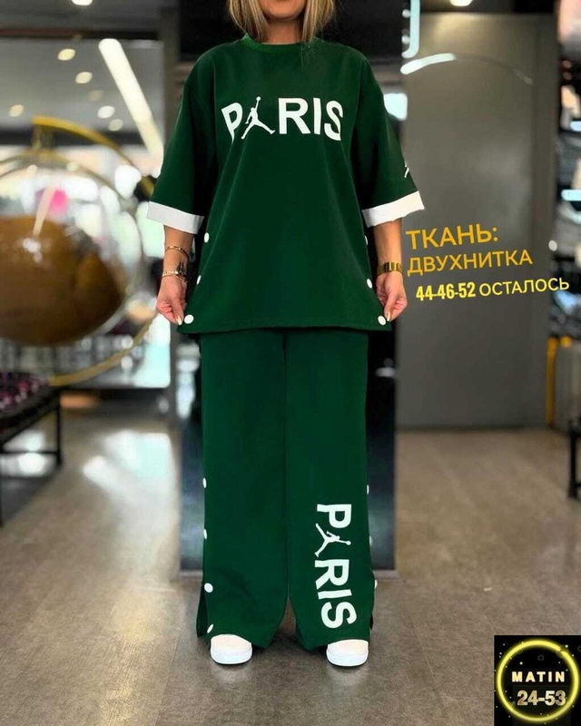 Костюм 22937374