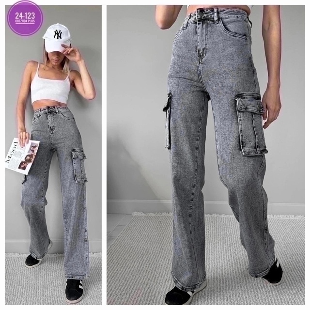 Джинсы 22936015