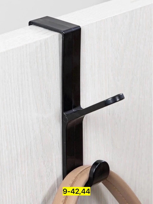 Вешалка 22937528