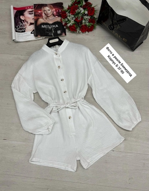 Комбинезон 22935721