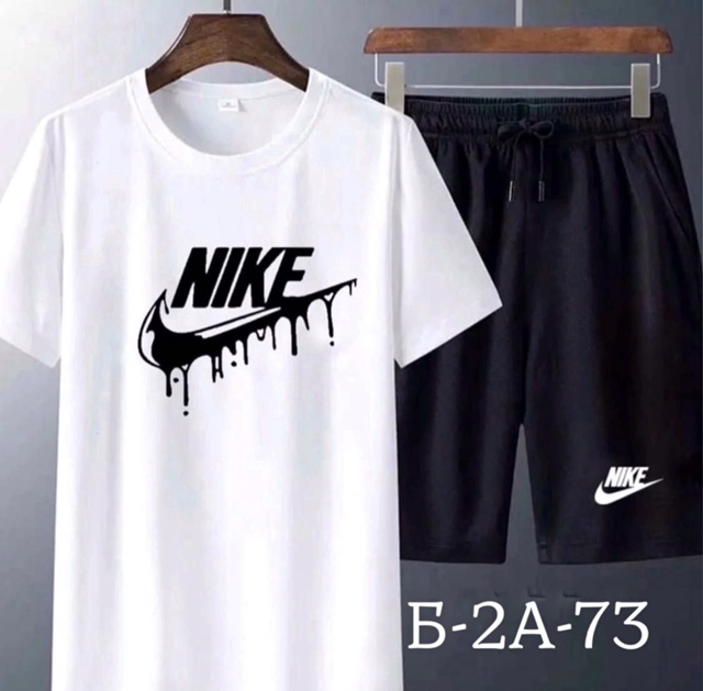 Костюм 22938115