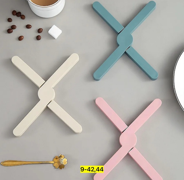 Артикул 22938543